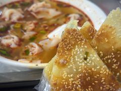 -汪家馄饨(集庆路店)