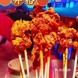 这家重庆火锅 好好吃，大爱！ 