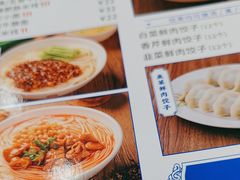 -日月永和中国餐饮名店(凤凰店)
