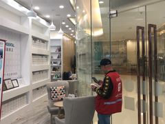 -固瑞齿科(国贸门诊店)