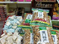 零售区-黄胜记肉干(思明店)