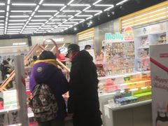 -泡泡玛特POPMART(合生汇店)