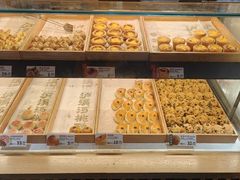 -泸溪河桃酥(秦淮新街口店)