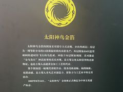 -浙江西湖美术馆