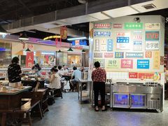 -怒火八零串串火锅(大渡口新天泽店)