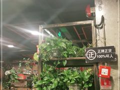 大堂-管氏翅吧(中关村店)
