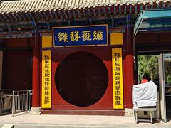 -张掖大佛寺景区