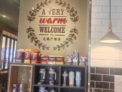 -COSTA COFFEE(龙德广场店)