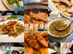 -常来小聚·广州非遗传承餐厅(高德置地店)