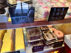 -包满意面包糕点(东坝店)