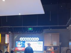 -怪噜范·老贵阳街头名小吃(汇金星力城店)