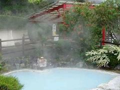 -深业半汤御泉庄温泉