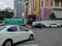 -云庭汇·粤菜海鲜(东盟盛天地店)