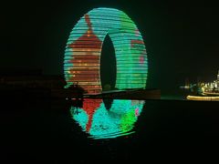 -南太湖山庄·四季轩&国风堂中餐厅