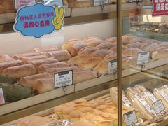 -蜂蝶来饼店(拱北总店)