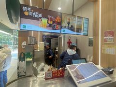 -1点点(文峰广场店)