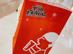-喜茶(青岛金狮广场店)