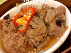 豉汁蒸排骨-添好运点心专门店(中环IFC店)