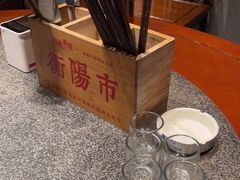-湖南别院·美学庭院餐厅(惠阳店)