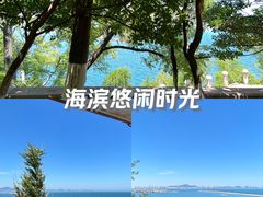 -烟台山景区