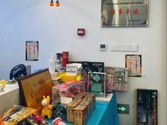 -海亮AI学习中心·幻码星球(钱江校区)
