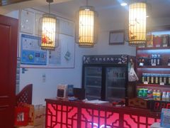 -金辣椒火锅(盘古路店)