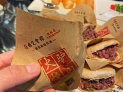 -保定会馆(裕华店)