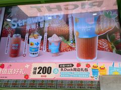 -万达广场(临港店)