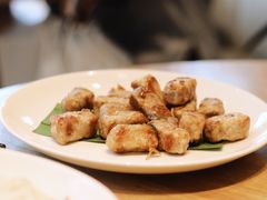 酥炒芋芯-莆田餐厅PUTIEN(三里屯店)