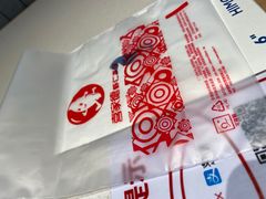 -喜家德虾仁水饺(麒麟社店)