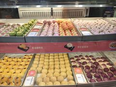 -稻香村(观前街店)