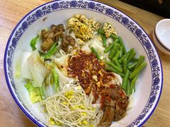 -秦九和(凯德广场店)