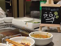 -海底捞火锅(杭州天虹购物中心店)