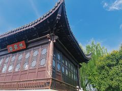 -锦溪古镇