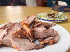 -铁东熏肉大饼铺