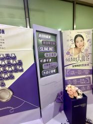 -重庆联合丽格第五医疗美容医院