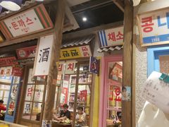 -姜胖胖无限自助烤肉(罗湖宝能店)