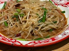 -破三川·新川菜(静安大融城店)