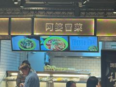-远大购物中心(南岗店)