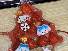 -提亚烘焙·手作面包·生日蛋糕(七星店)