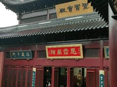 -上海白云观