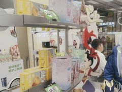 -沪上阿姨·臻选茶饮(上海环球港店)