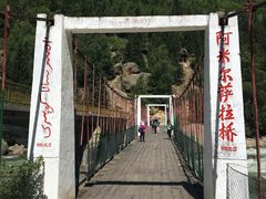 -可可托海景区