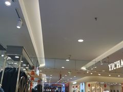 -丹尼斯(文峰店)