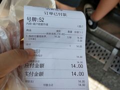 -书亦烧仙草(印象汇都市店)