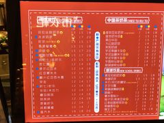 -美芝莲(钻汇广场店)