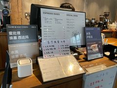 -来回·咖啡(天河南店)