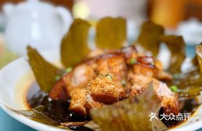 Bamboo Leaf Pork