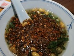 -怪噜范·老贵阳街头名小吃(鸿通城店)