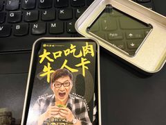 -权金城(龙旗店)